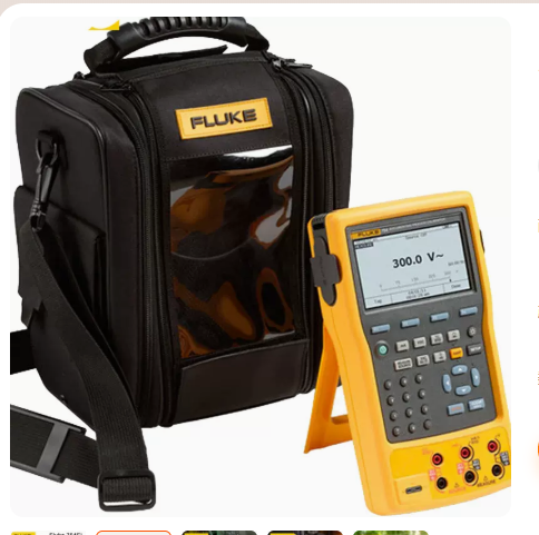 Fluke温度校验仪