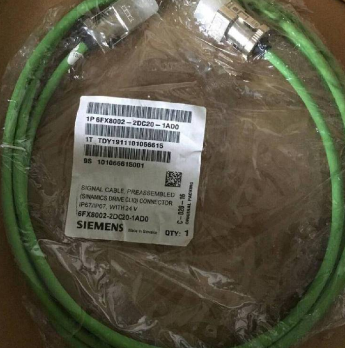 6RY1807-0AP00 西门子高级操作面板RS485通讯电缆