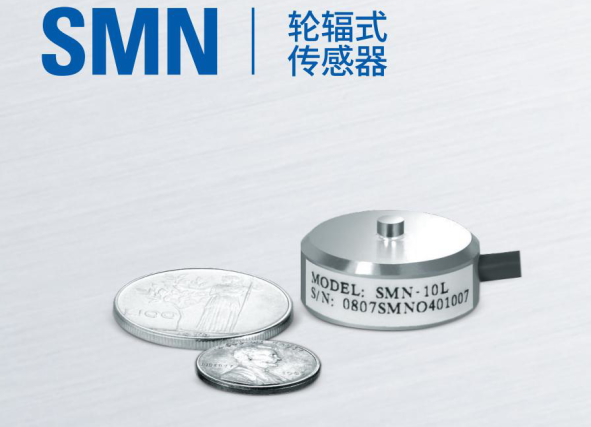 韩国凯士CAS称重传感器SMN-(1L-2tf)/kgf