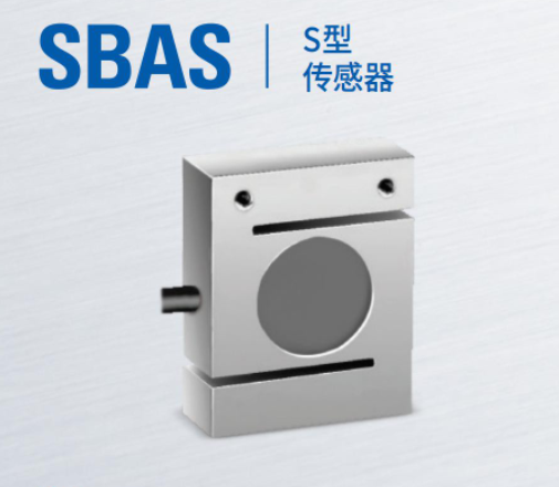 韩国凯士CAS称重传感器SBAS-10kgf/L