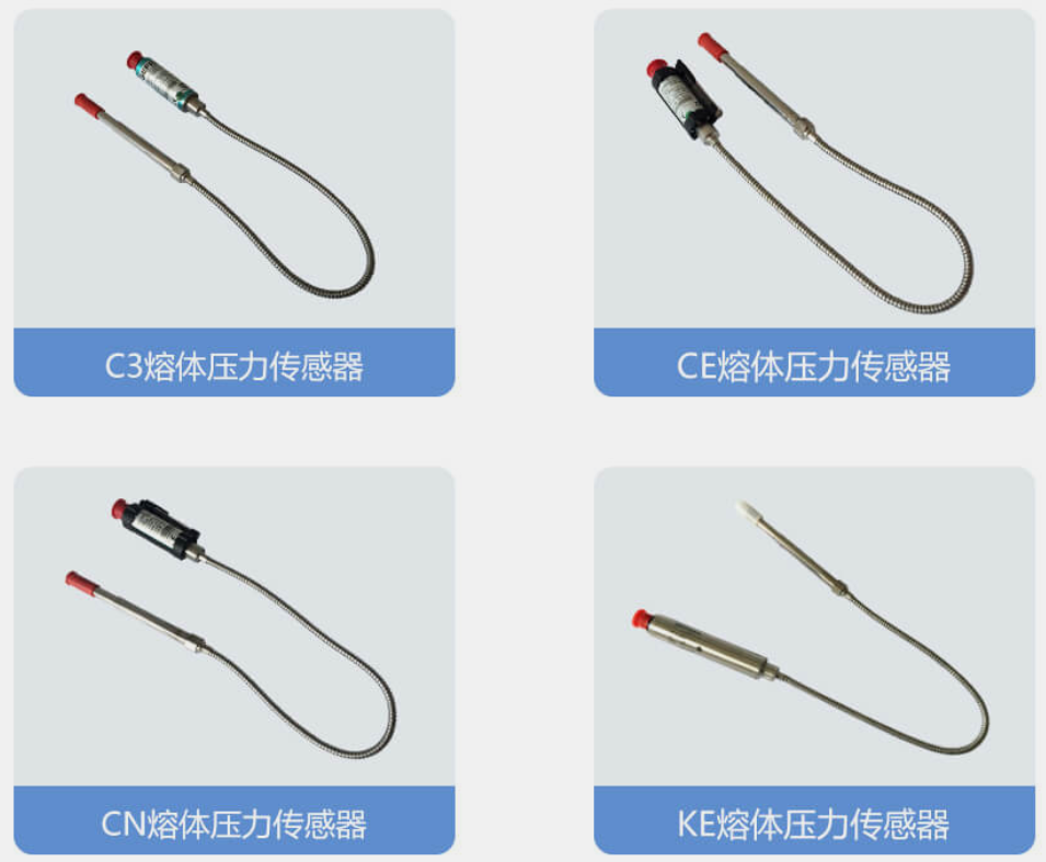 CN1-6-M-B02C-1-4-D CN1-6-M-B05C-1-4-D高温熔体压力传感器 变送器  杰佛伦 GEFRAN