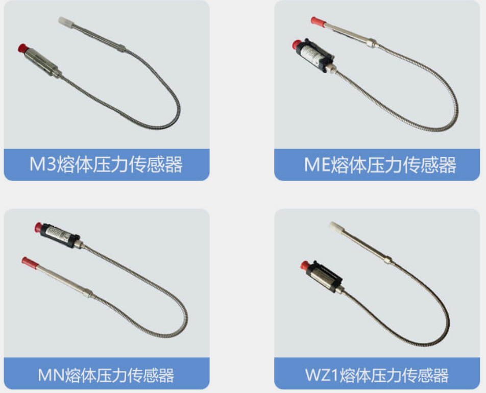 ME2-6-M-B02C-1-4-D-XMB31 ME2-6-M-B07C-1-4-D-XMB31压力传感器 变送器  杰佛伦 GEFRAN