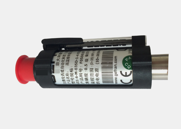 CE1-6-M-B05C-1-4-D CE1-6-M-B35D-1-4-D高温熔体压力传感器 变送器 杰佛伦 GEFRAN