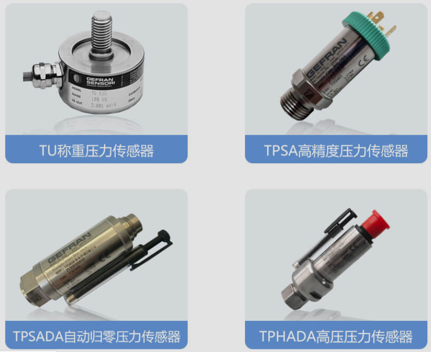 TPSADA-N-4-P-B01M-T-V自动归零应变片压力传感器 变送器 杰佛伦 GEFRAN