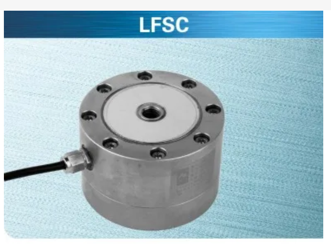 LFSC-1t LFSC-2t 宁波柯力称重传感器