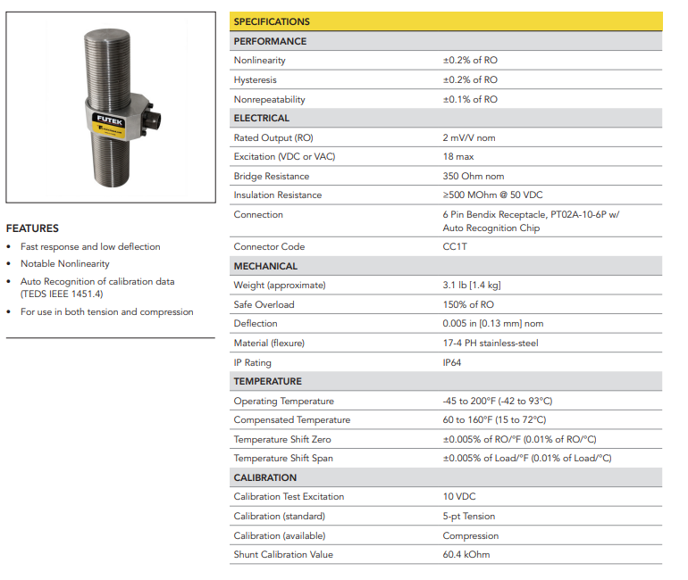 LCM550-50klb称重传感器