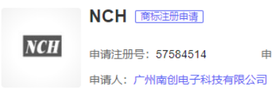 商标2