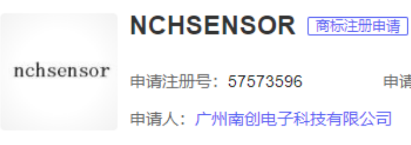 商标1
