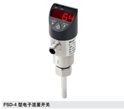 FSD-4 FSM-6100 FSFD流量开关 德国威卡wika