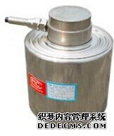 【YZC-818/25t】_广测GUANGCE称重传感器