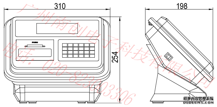 XK3190-DS3M3称重显示控制仪表产品尺寸