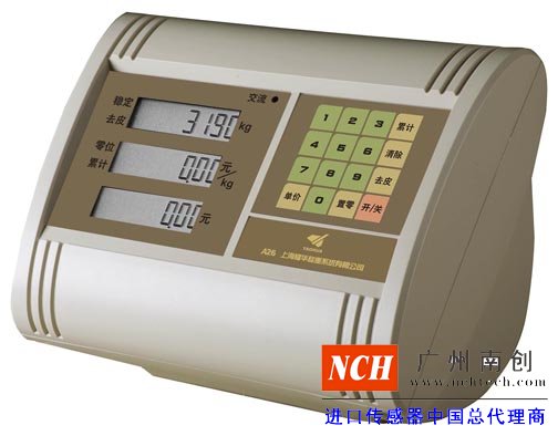 耀华XK3190—A26称重显示控制器