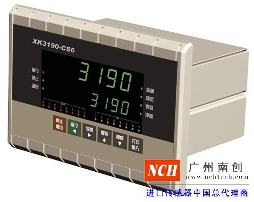 XK3190—CS6称重仪表