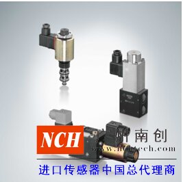 NBVP 16型截止式换向阀