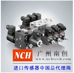 HMT 型行程模块