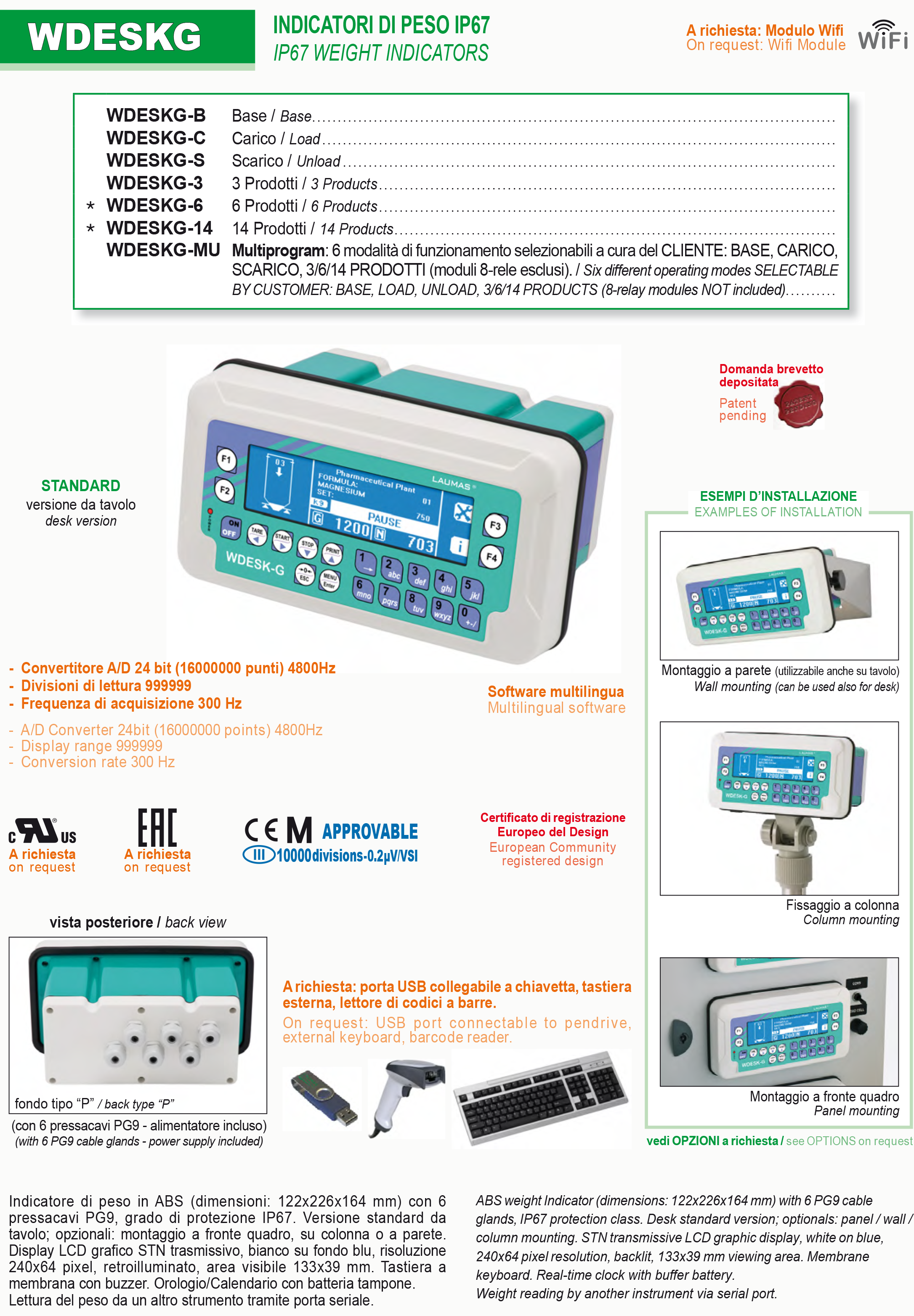 WDESK-G称重显示控制器_意大利laumas_WDESK-G称重显示仪表
